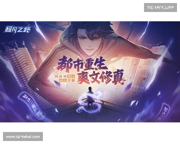 神之苏醒秘籍揭秘 觉醒之力的奥秘与超凡之路 神之苏醒秘籍揭秘 觉醒之力的奥秘与超凡之路