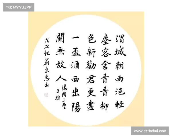 冰心诗文中的人性光辉探析:情感、理想、母爱、坚韧与人道主义精神的五重体现 冰心诗文中的人性光辉探析:情感、理想、母爱、坚韧与人道主义精神的五重体现