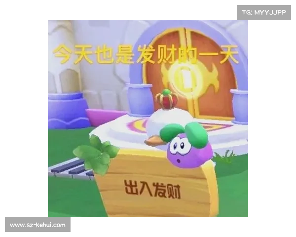 摩尔庄园白色浆果的多种巧妙用法揭秘提升你的游戏体验 摩尔庄园白色浆果的多种巧妙用法揭秘提升你的游戏体验