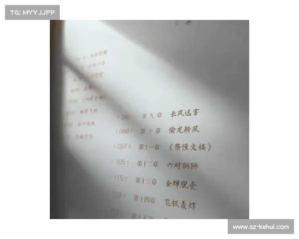 荣耀八月英雄传奇:十个激动人心的历史瞬间与不容错过的英雄故事 荣耀八月英雄传奇:十个激动人心的历史瞬间与不容错过的英雄故事