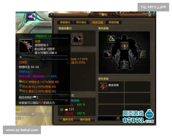 符文力量的八大象征与深层意义探秘:揭开古老符文背后的智慧与神秘 符文力量的八大象征与深层意义探秘:揭开古老符文背后的智慧与神秘