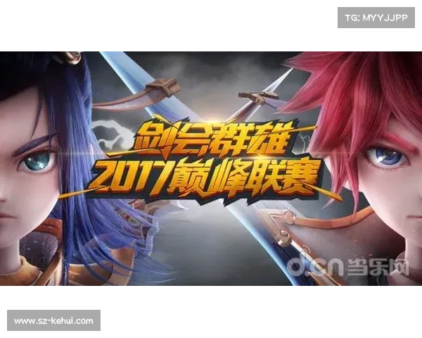 梦幻比武大会英雄再聚首热血传奇再燃战火荣耀之巅逐梦之路再启 梦幻比武大会英雄再聚首热血传奇再燃战火荣耀之巅逐梦之路再启
