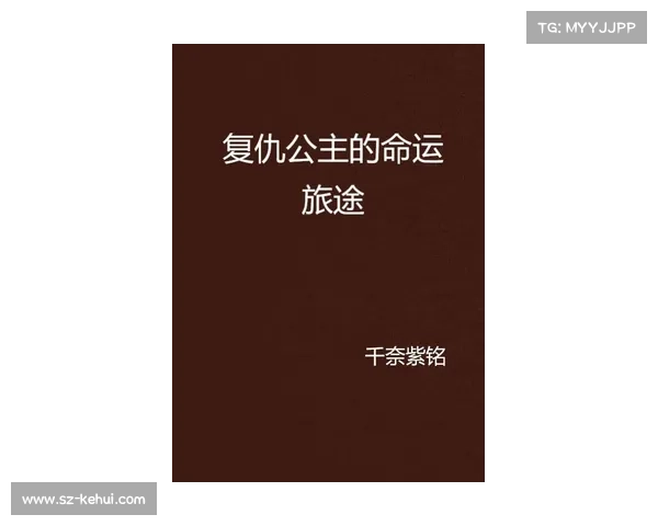 灵魂契约与命运交织的七大启示:探索生命旅程中的深层意义与内在联系 灵魂契约与命运交织的七大启示:探索生命旅程中的深层意义与内在联系