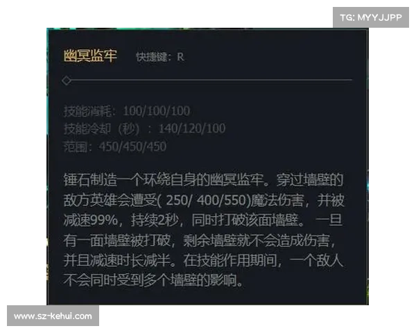 锤石符文搭配与使用技巧全方位解析 打造制胜辅助玩法 锤石符文搭配与使用技巧全方位解析 打造制胜辅助玩法