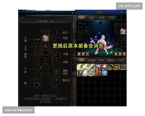 DNF五一套搭配技巧详解助你打造最强输出与生存兼顾角色 DNF五一套搭配技巧详解助你打造最强输出与生存兼顾角色
