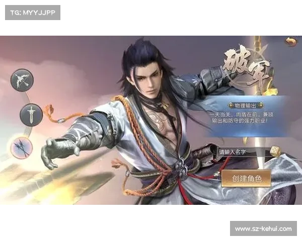 《劫尽1.0d版本实用攻略:五大技巧助你快速上手》 《劫尽1.0d版本实用攻略:五大技巧助你快速上手》