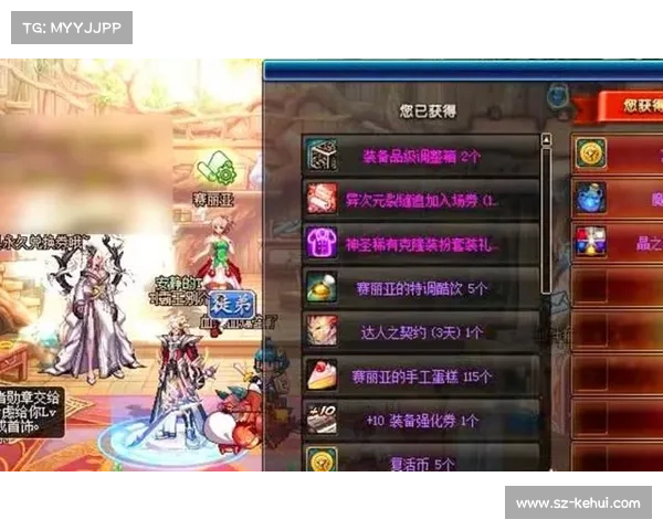 深度解析以神圣稀有克隆装扮是否值得玩家入手购买 深度解析以神圣稀有克隆装扮是否值得玩家入手购买